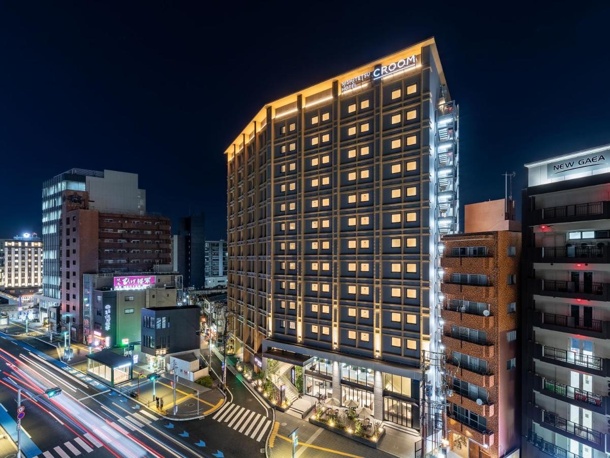 Nishitetsu Hotel Croom Hakata Gion Kushida Shrine Fukuoka  Kültér fotó